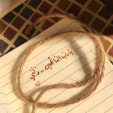 Telegram profile photo for دَليـ𓂆ـلُ التَائِهيـن.🤍