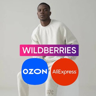 Telegram profile photo for Ali WB Ozon for MAN