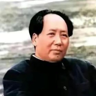 Telegram profile photo for 马列毛主义与革命左翼大群导航 🔑 入群审核 ⚠️ @maoistQAIIbot