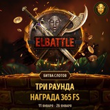 Telegram profile photo for Найти надежные промокоды для казино слотов легко