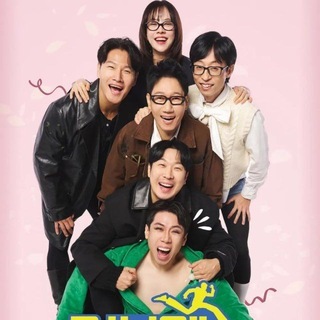 Telegram profile photo for Running Man ( အပြေးလူသား )