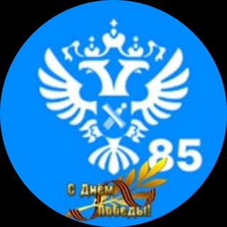 Telegram profile photo for Управление Росреестра по Запорожской области