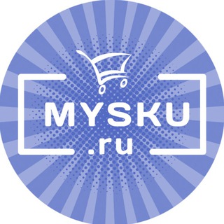 Telegram profile photo for Скидки от MYSKU.club