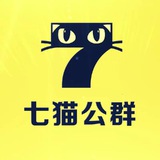 Telegram profile photo for 七猫担保公群—@xxdb