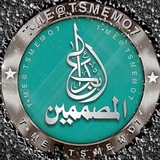 Telegram profile photo for مشاريع لايت موشن إبداع المصممين
