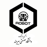 Telegram profile photo for انجمن علمی رباتیک