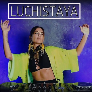Telegram profile photo for DJ LUCHISTAYA