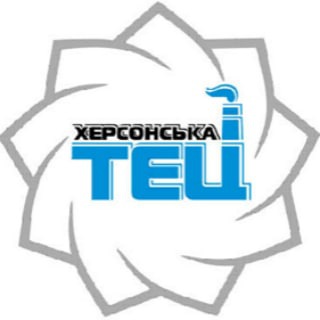 Telegram profile photo for АТ "Херсонська ТЕЦ"