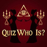 Telegram profile photo for Quiz Who Is?