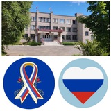 Telegram profile photo for ГБОУ ЛНР "АИТЛ"