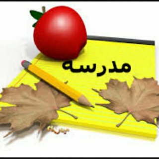 Telegram profile photo for شهدای کارگر