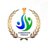 Telegram profile photo for O‘zbekiston "Yoshlik" JTSJ MK
