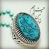 Telegram profile photo for رضایت های گالری انتظار