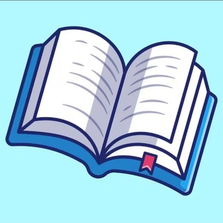 Telegram profile photo for বইটই . Bangla Boook PDF . বাংলা বই পিডিএফ