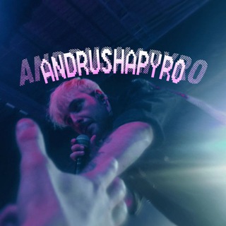 Telegram profile photo for ANDRUSHAPYRO