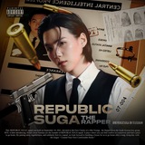 Telegram profile photo for The Rapper, Repsuga.