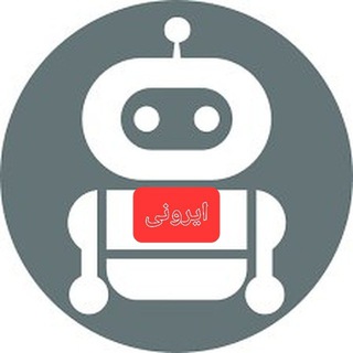 Telegram profile photo for آ.پلودر ایرونی|SiXTVhub