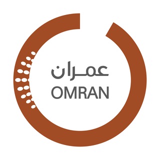 Telegram profile photo for عمران للدراسات الاستراتيجية