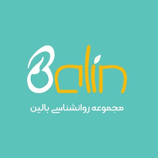 Telegram profile photo for | مجموعه روانشناسی بالین |