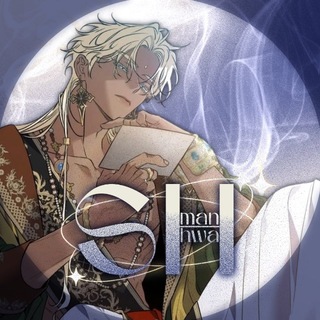 Telegram profile photo for sh manhwa // яой манхвы и манга рекомендации