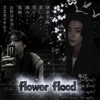 Telegram profile photo for Flower flood info рест