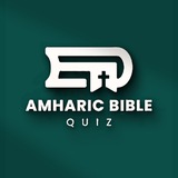 Telegram profile photo for Aᴍʜᴀʀɪᴄ Bɪʙʟᴇ Qᴜɪᴢ