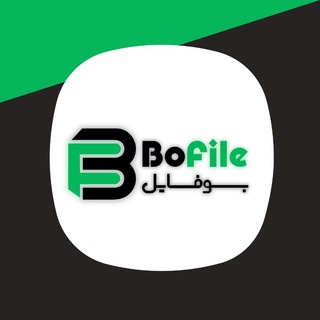 Telegram profile photo for KifFile | کیف فایل