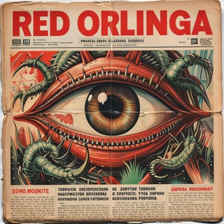 Telegram profile photo for Красная Орлинга🚩🚩🚩