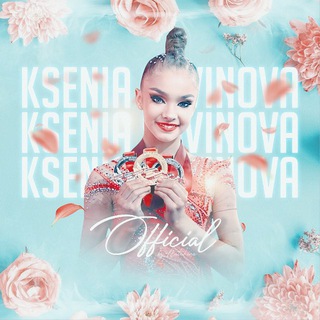Telegram profile photo for teamkseniasavinova