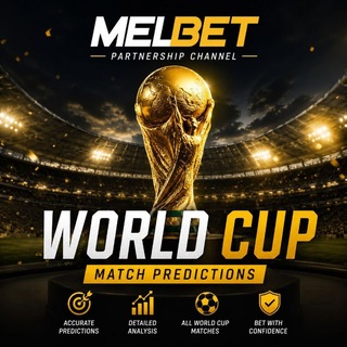 Telegram profile photo for World Cup