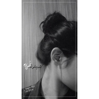 Telegram profile photo for سَ