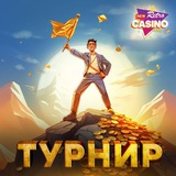 Telegram profile photo for Friends casino
