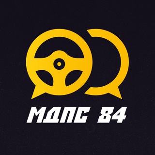 Telegram profile photo for МДПС Херсон | Взаимопомощь