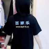 Telegram profile photo for 腾龙在线客服