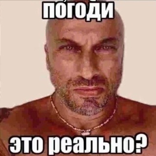 Telegram profile photo for Архив сейн