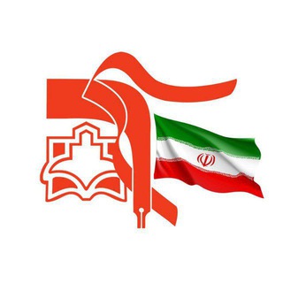 Telegram profile photo for بسیج دانشکده دندانپزشکی، بهداشت و توانبخشی