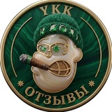Telegram profile photo for YKK отзывы