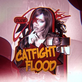 Telegram profile photo for Catfight flood ❤️