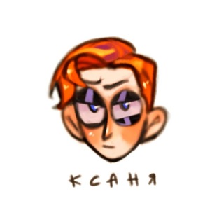 Telegram profile photo for Ксандик рисует✝️