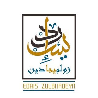 Telegram profile photo for Edris Zulbijadeyn