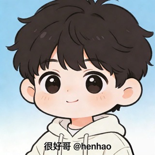 Telegram profile photo for 🌊《很好哥冲浪日记》