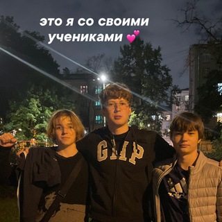 Telegram profile photo for отзывы asapalexei от слонов