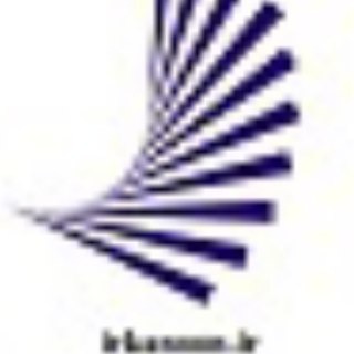 Telegram profile photo for کانون مجازی ایران