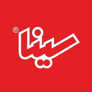 Telegram profile photo for صنایع چسب سینا
