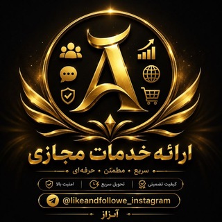 Telegram profile photo for خرید ممبر فروش فالور