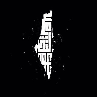 Telegram profile photo for استوريات ، كلام حب ،كلام عن الاصدقاء ،صور بروفايل ،صباحيات 🫶🏼🫂