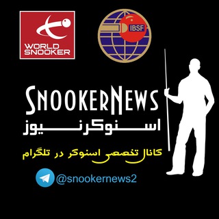 Telegram profile photo for Snooker News