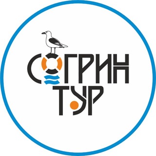 Telegram profile photo for Туры на Байкал. СоГРИН тур.
