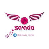 Telegram profile photo for السعادة سنتر