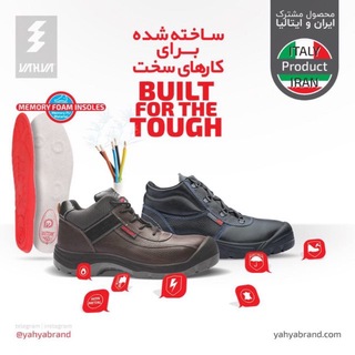 Telegram profile photo for yahya.shop